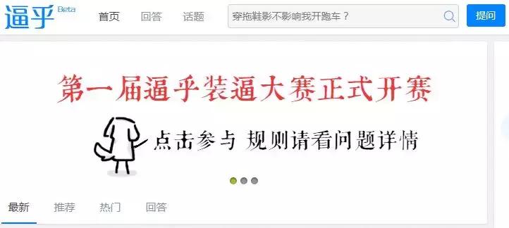又一个挑战百度的网站，承诺不收集个人信息，还开放源码