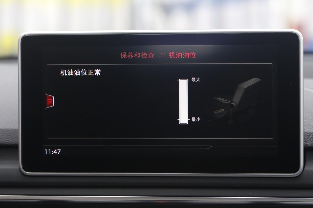 壳牌超凡喜力5w30sp能用多少公里,壳牌喜力法拉利70年合作伙伴