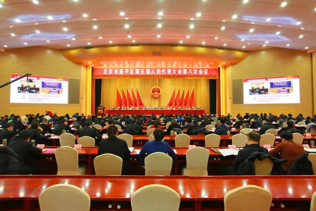 全年结案36241件,结收比超100%,这就是昌平法院效率