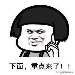 拿什么拯救你我的体重,拿什么拯救你我的肥胖