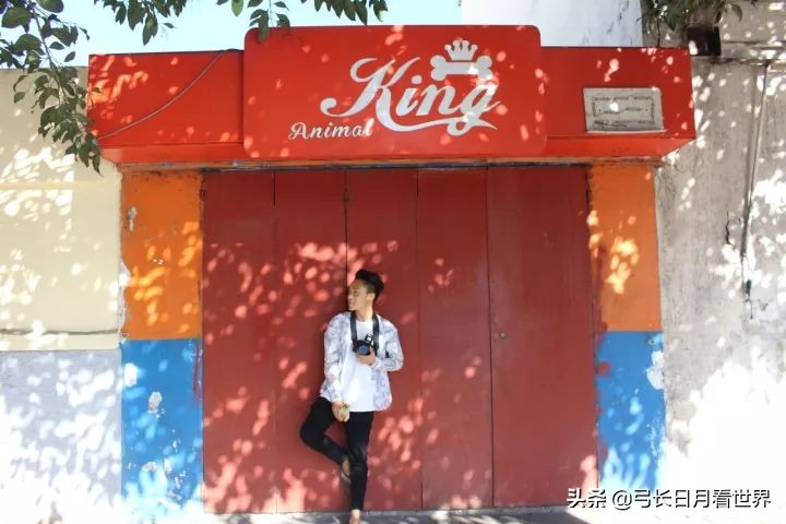 那又怎样,先干了这杯酒