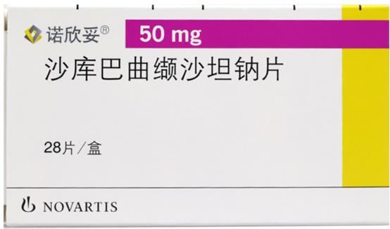 2022年心血管病药品降价明细,已纳入医保的治疗心脑血管中成药