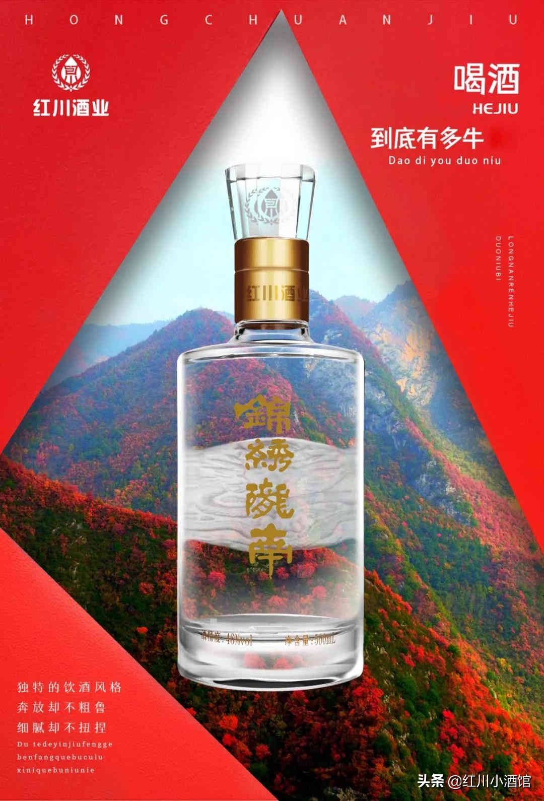 甘肃人喝酒可不是闹着玩的,甘肃人喝酒惊呆外省人