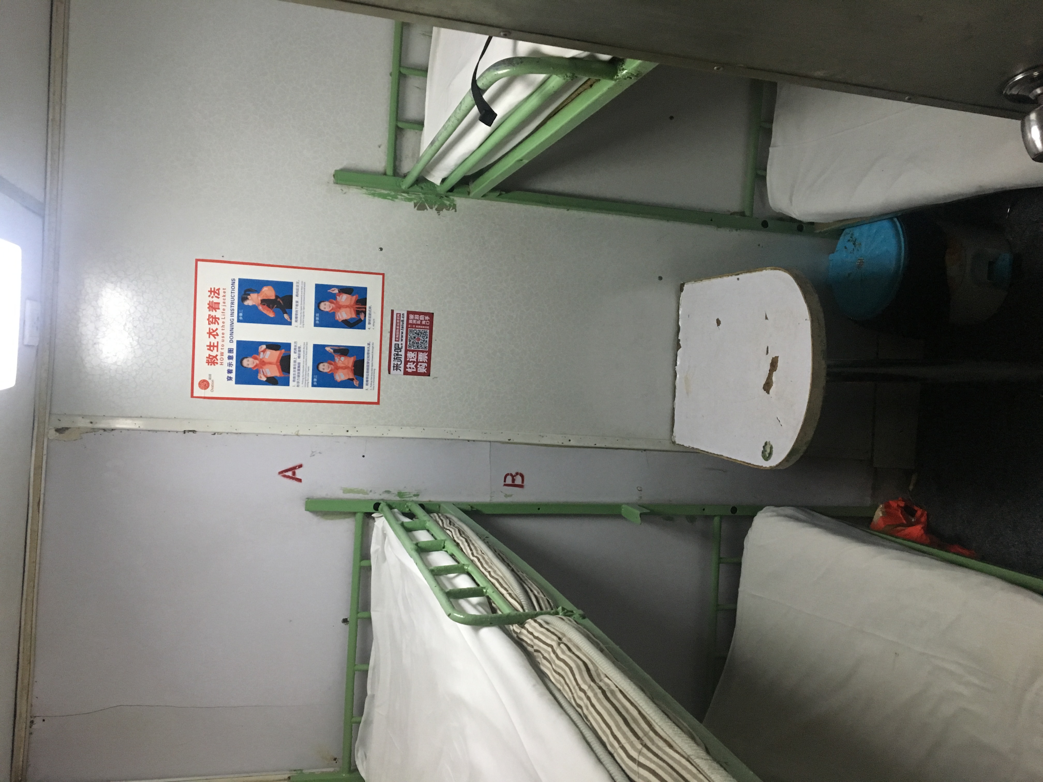 重庆桂林北海六日游,八月重庆自驾广西8日游