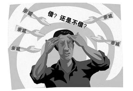 花呗非真实交易被冻结借呗降额,最近借呗花呗网商贷额度降了