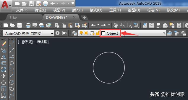 autocad2014鏁欑▼,autocad2014鍥惧眰璁剧疆