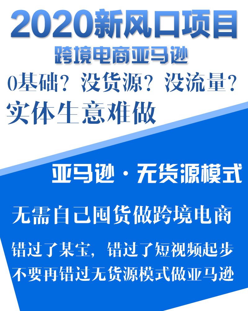 冬季运动户外产品,户外运动开始回暖了