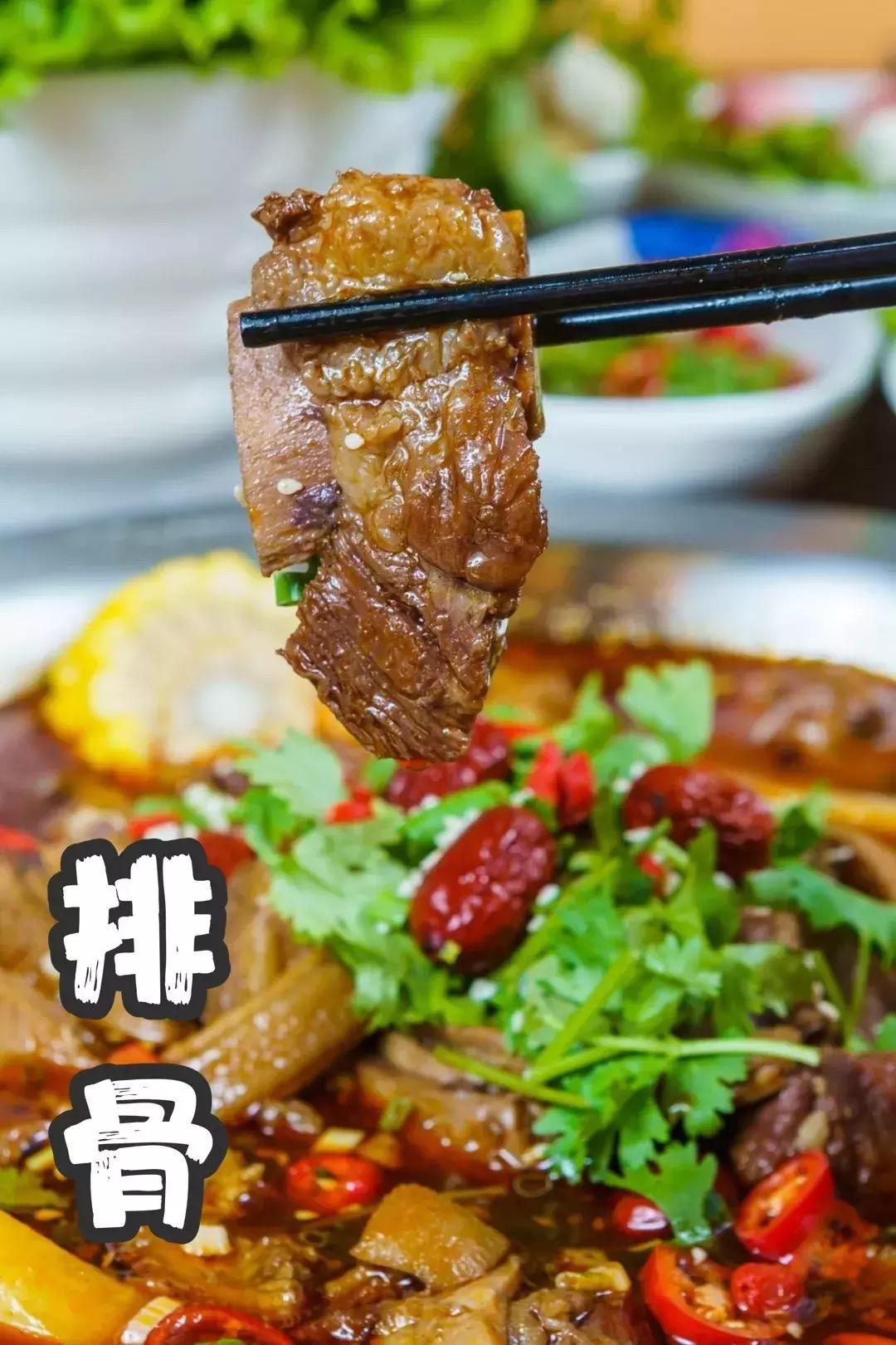 低至4.9折！一锅能吃两头牛！天津这只卖筋头巴脑的店，太硬可了