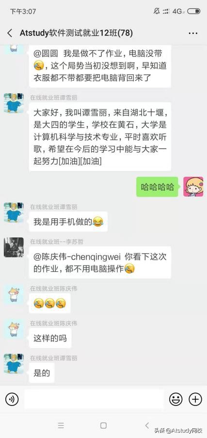 抗击疫情宅家同心,抗击疫情居家防疫