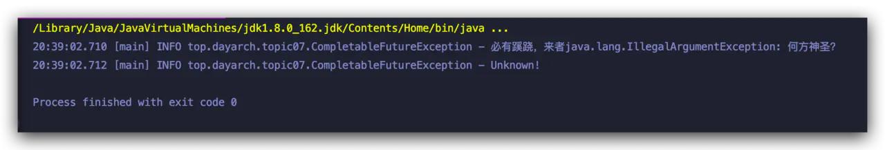 搞定CompletableFuture，并发异步编程和编写串行程序还有区别？