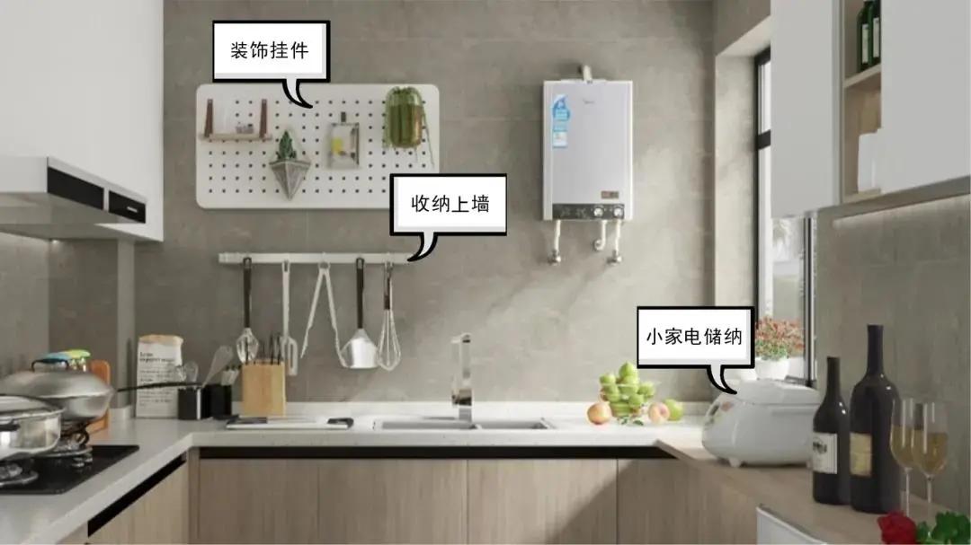 厨房做什么柜子更实用,厨房柜子怎么做最合理