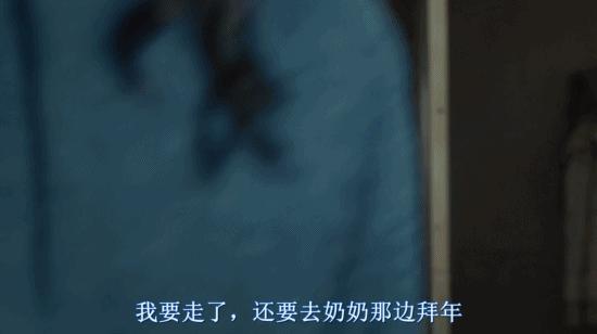 豆瓣8.2分动画电影,黄秋生电影巅峰之作