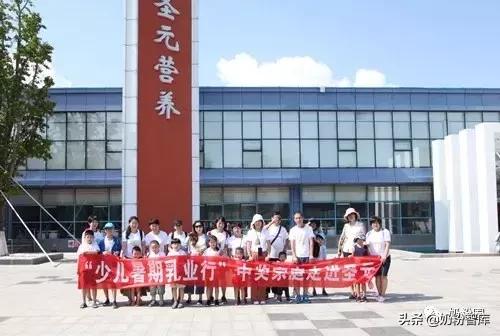 圣元优博:用品质收获国际青睐,以实力夺得世界奖项!