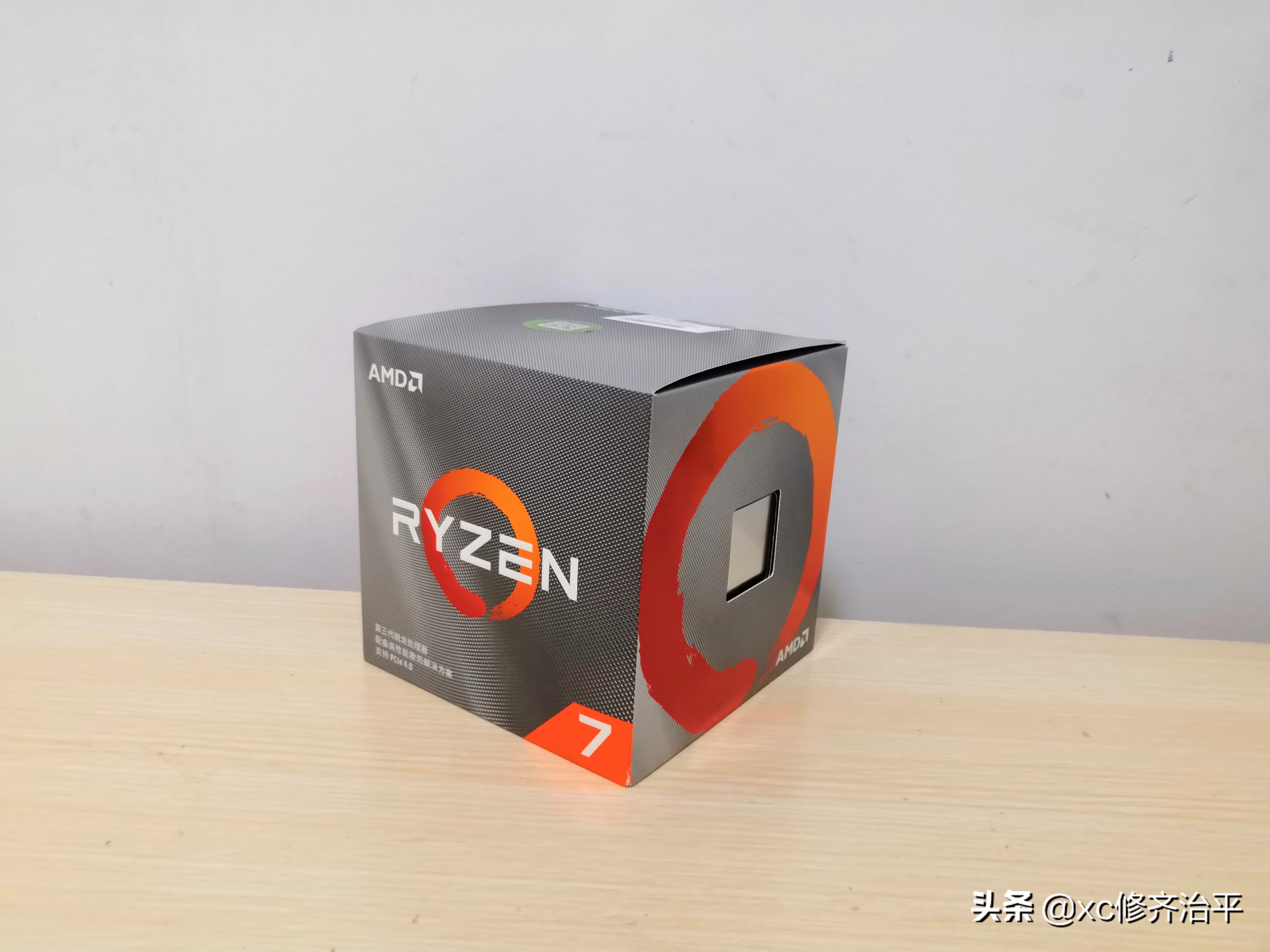 amd618的活动,amd处理器618