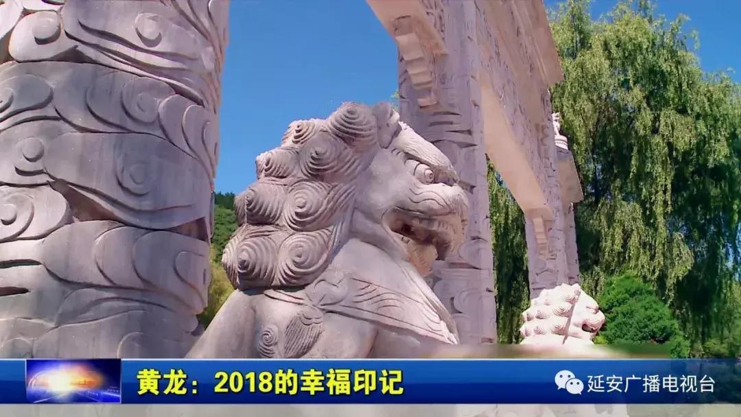 我们的2018非遗瑰宝,我们的2018好看吗