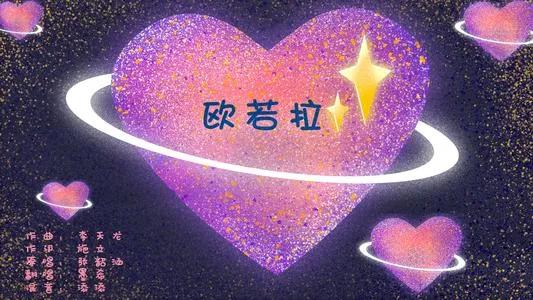 十多年前冷门歌曲,十几年前冷门歌