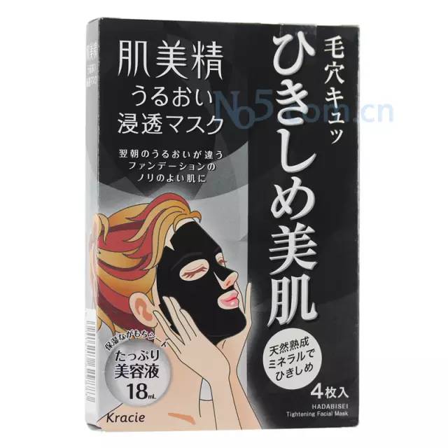 日本银座bebe面膜怎么样,日本面膜排行榜红黑榜