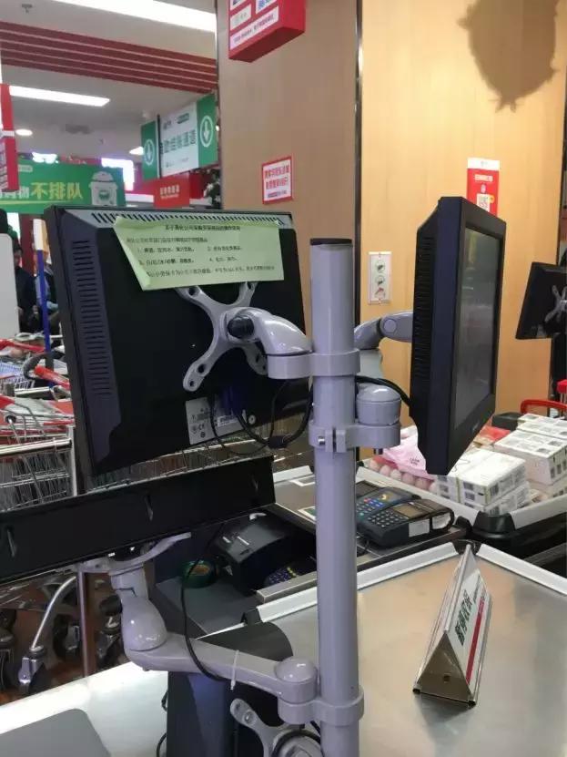 中国零售CIO俱乐部走进好邻居、华冠考察交流暨华为用户大会召开