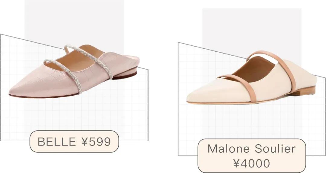 抄完Gucci抄BV，这些品牌想组团抄袭到什么时候？