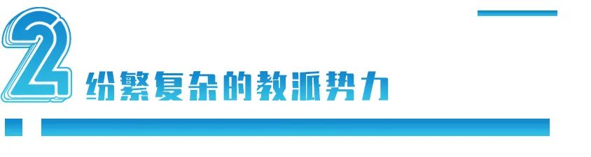 经济崩溃是怎样发生的,经济崩溃的后果