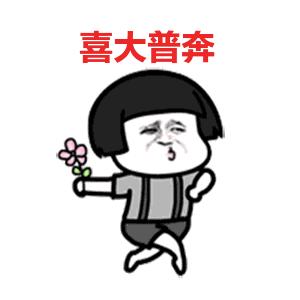 微信更新新功能的危害,微信更新解决了一些问题