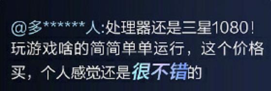 vivox60怎么样现在还值得入手吗,vivox60是否值得入手