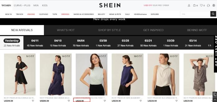 快时尚被抛弃,快时尚品牌被撤退