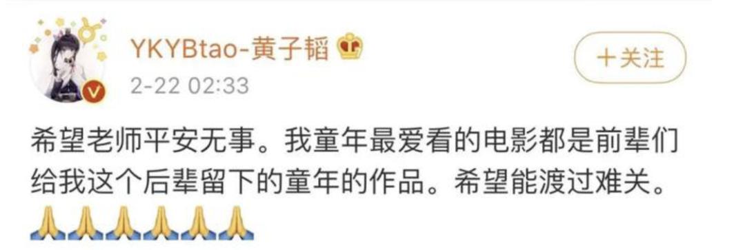 吴孟达肝癌什么时候确诊,吴孟达得肝癌最可能的原因