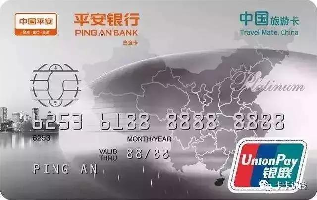 2021年最值得养的5张信用卡,浦发信用卡额度4000值得养吗