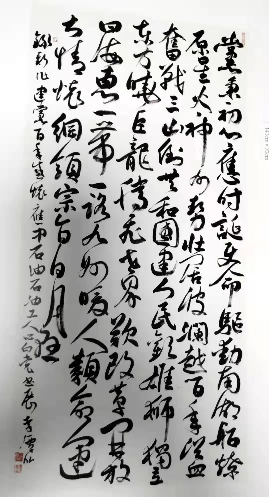 李潭泓,李潭的代表作品