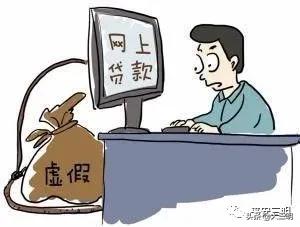 骗人的故事全集,骗人的故事大全