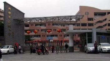 成都地铁二号线沿线的小区,成都2号线地铁口楼盘