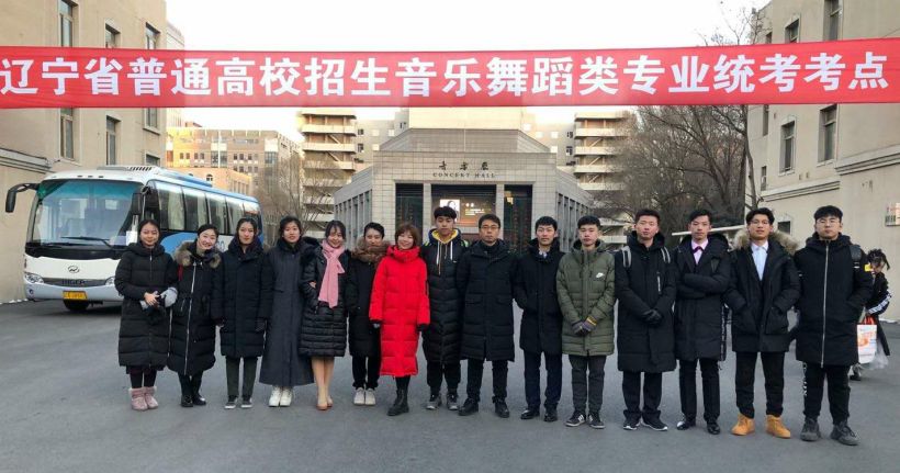 全景看高中丨大连十三中:特色引领发展路,多元托起教育梦