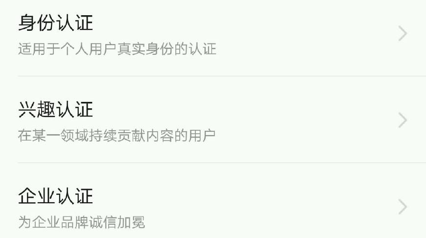 一步步教你建立品牌,一步步教你打造秀场造型