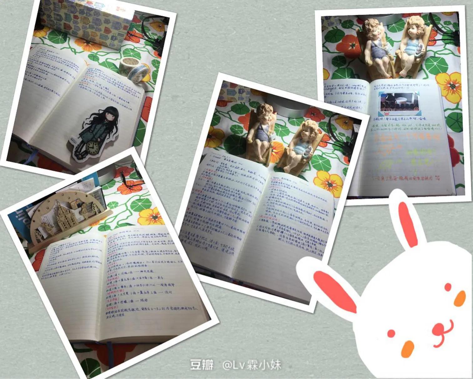 鑸掔紦鑲岃偆棣欒柊绮炬补,鐢滄绮炬补棣欒柊瑙嗛