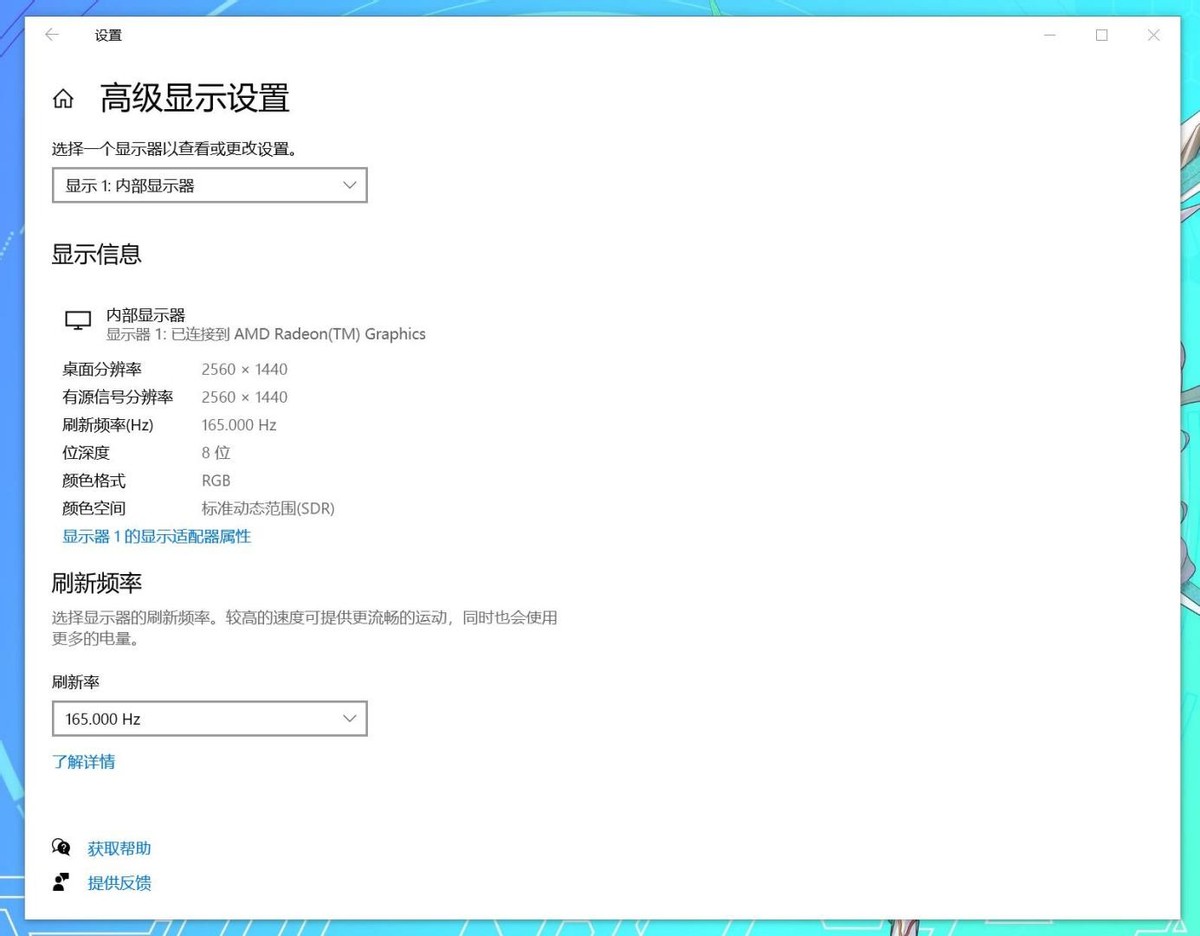 性能怪兽,5900HX+RTX3070,2.5K屏幕,华硕进阶版天选2笔电测评