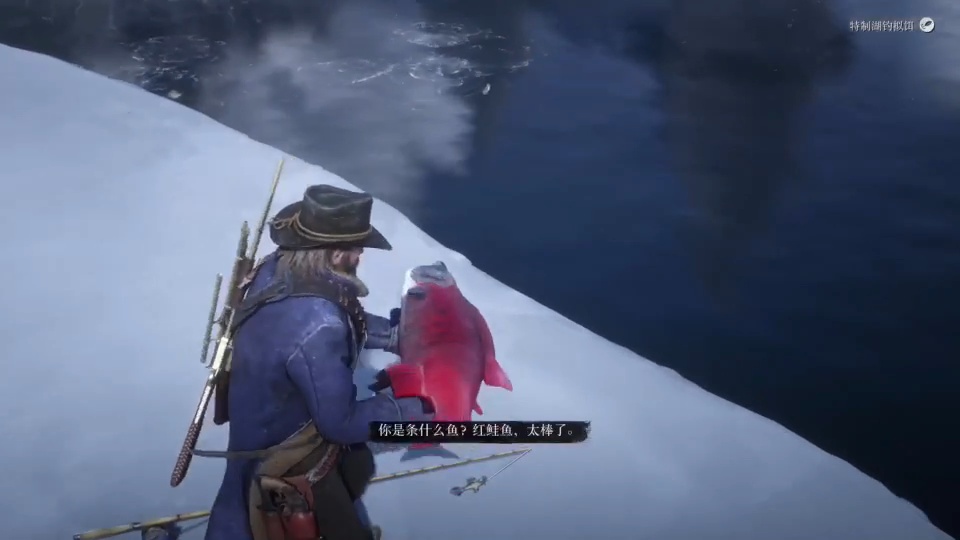 荒野大镖客救赎2新手攻略,荒野大镖客救赎2怎么获取白马