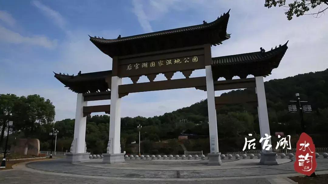 武汉蔡甸后官湖湿地公园,武汉后官湖湿地公园门票