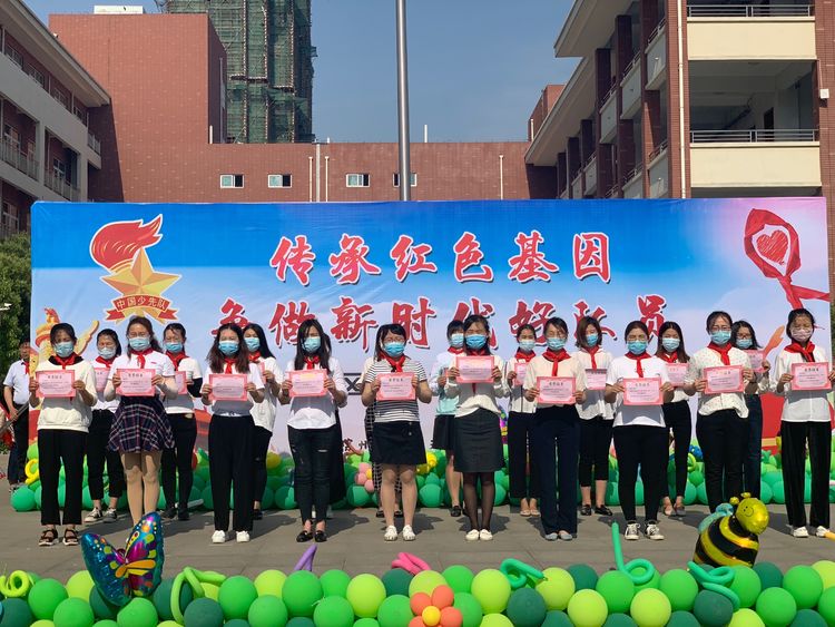 新城实验小学一年级入队仪式,丹霞路小学一年级入队仪式