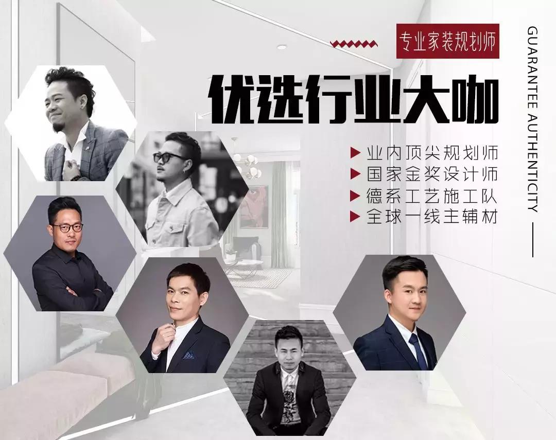 明星精致,明星到底有多精致