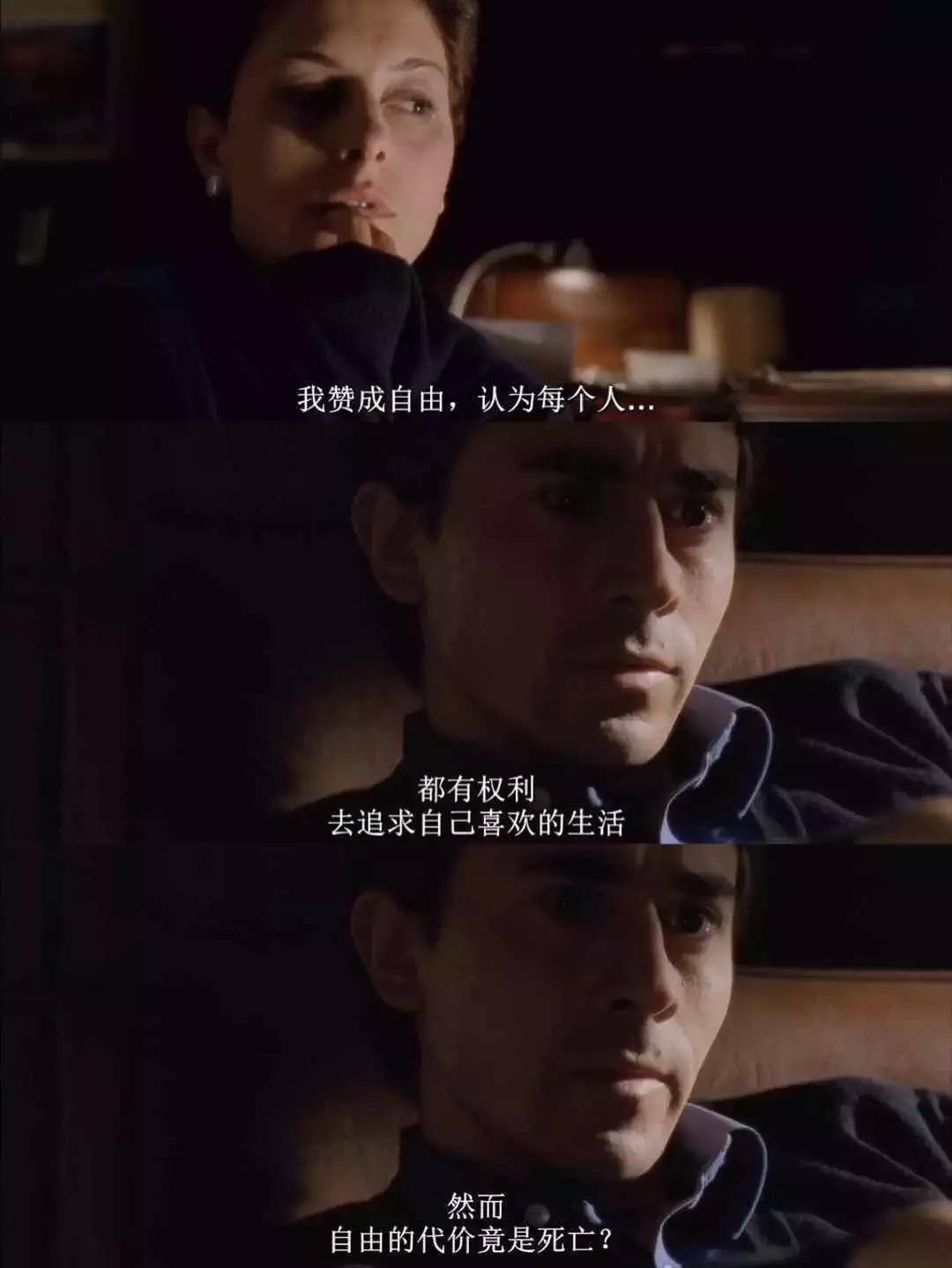 你来自泥土,又必将回归泥土。