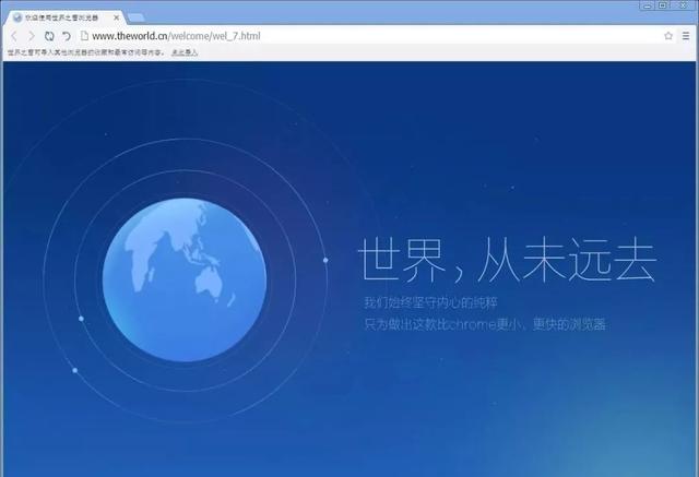经多人检测，QQ等APP的这几个版本是最好用的了