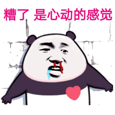 化妆：抖音的网红化妆品！真的求你们别买了！