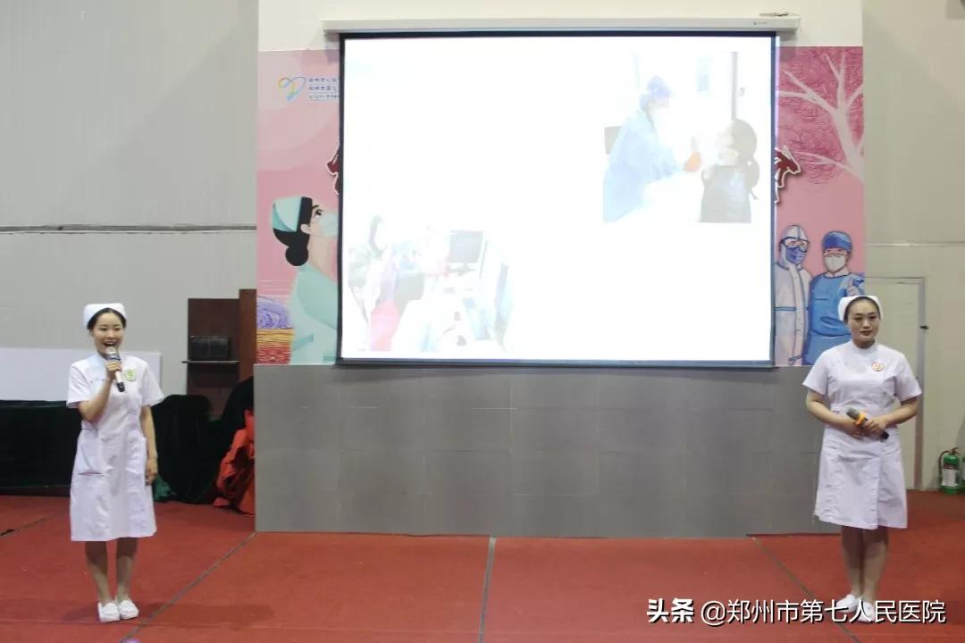 第六届中国护理质量管理大会,2019年全国护理品管圈比赛