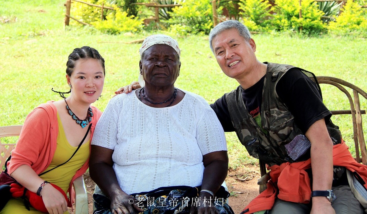 26岁的江南女子通过网络遇上了53岁的东北壮汉，一起开启人生旅行