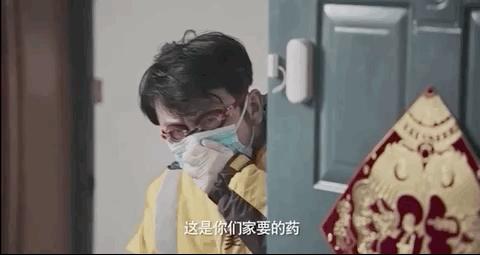 在一起雷佳音和外卖小哥片段,雷佳音在一起的外卖员