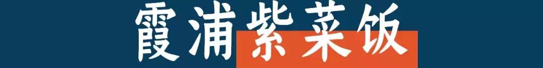 带你领略厦门的独特风味,厦门最正宗的闽南美食