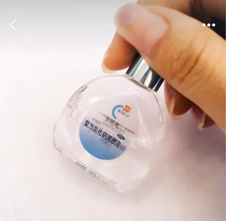 对你的眼睛好点，不然就快瞎了知不知道！