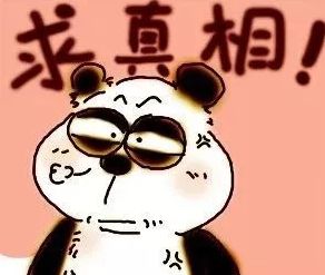 从背背佳到好记星再到小罐茶,从背背佳到小罐茶营销