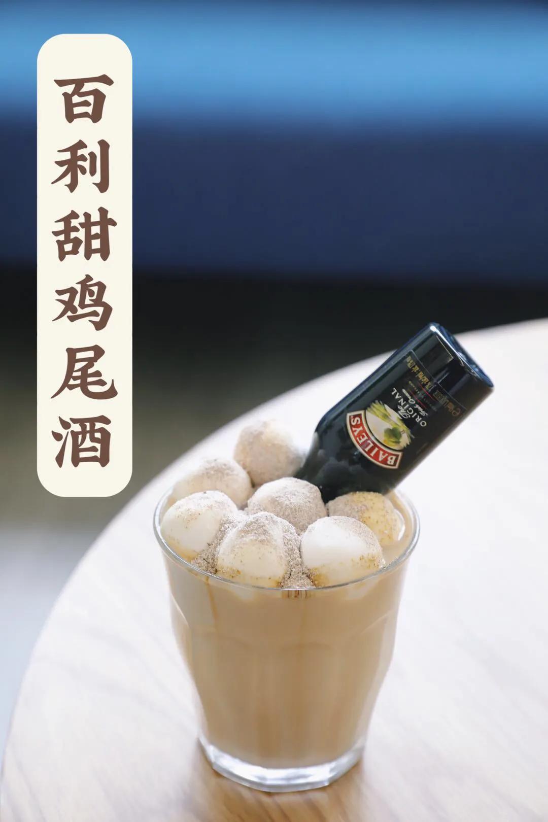 适合秋冬的鸡尾酒,挑一款很温馨的鸡尾酒